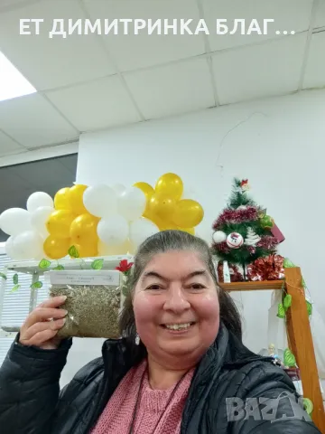 РАНИЛИСТ -  стрък - Betonica officinalis L.   Може да се използва при:  @ Бронхит;  @ Задух;  @ Мага, снимка 8 - Други - 49863784