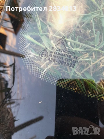 Оригинално предно стъкло Citroen c3, снимка 2 - Части - 50755559