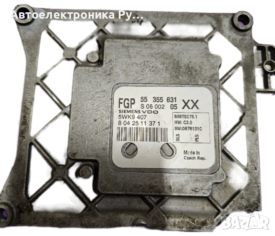 компютър OPEL VAUXHALL VECTRA C 2002 2008 1.8 ,55355631, 5WK9407 , снимка 2 - Части - 52379214