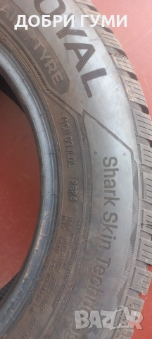 195 65 15 КАТО НОВИ 2бр. Дот24, снимка 10 - Гуми и джанти - 54163170