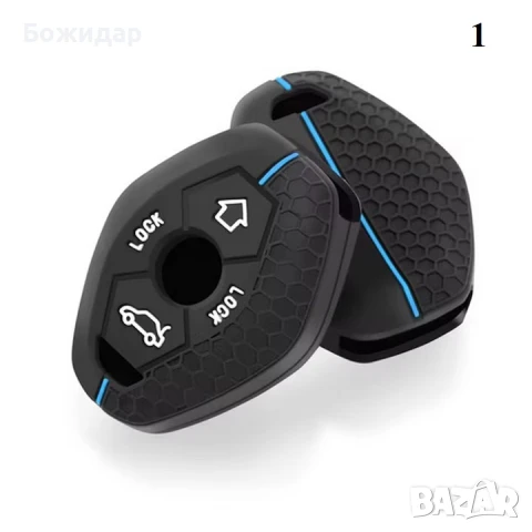 Калъф за ключ, BMW E46 E53 X5 E83 X3 E39 Серия 7 5 3, снимка 4 - Аксесоари и консумативи - 48855792