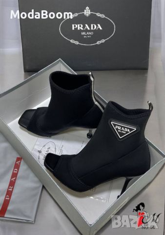 Черни летни боти Prada-GG436i, снимка 2 - Дамски боти - 46782689