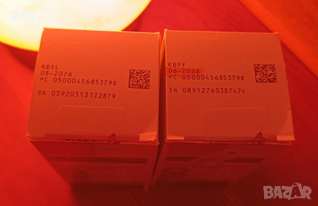 симбикорт 2 бр., снимка 2 - Други услуги - 53920059