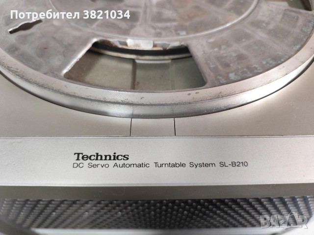Technics SL B210, снимка 2 - Грамофони - 53976009