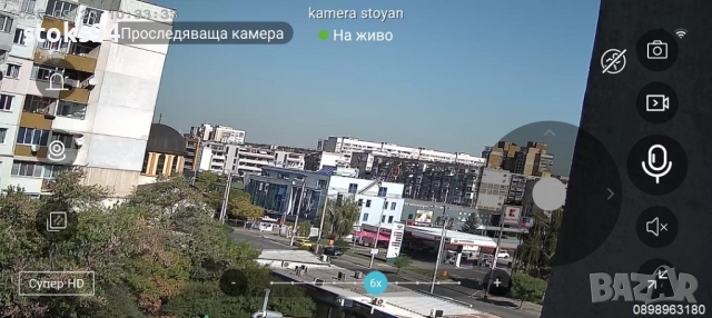 Промоция:15MP WiFi безжична камера, 4K Ultra HD, 3 обектива, 10X реално цифрово увеличение, AI, снимка 11 - Камери - 51983469