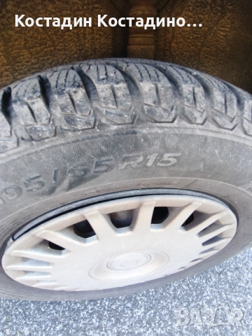 Фолксваген голф 4 , снимка 5 - Автомобили и джипове - 53433954