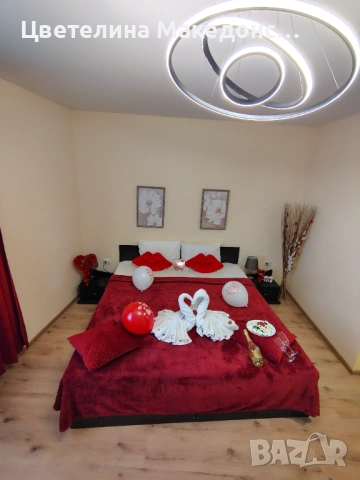 Св.Валентин или Трифон Зарезан , снимка 2 - Стаи под наем - 49575554