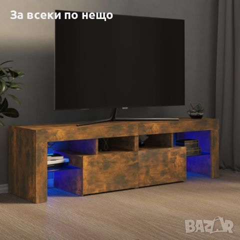 ТВ шкаф с LED осветление, опушен дъб, 140x36,5x40 см, снимка 3 - Шкафове - 45216328