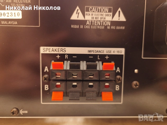 Ресивър SONY STR GX-390 , снимка 5 - Ресийвъри, усилватели, смесителни пултове - 53751470