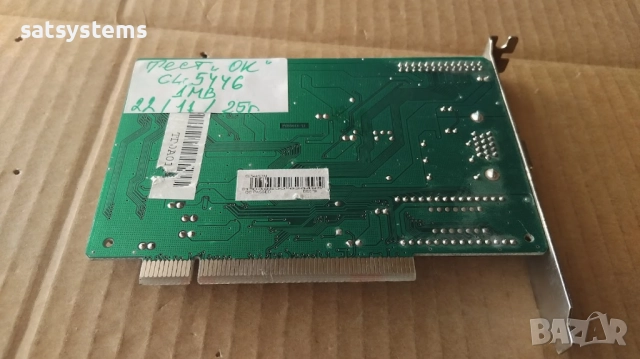 Видео карта Cirrus Logic CL-5446 1MB PCI, снимка 10 - Видеокарти - 37253988