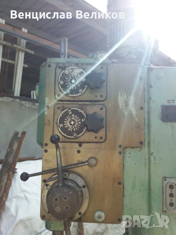 Бормашина колонна БК 032, снимка 2 - Стругове - 32524683