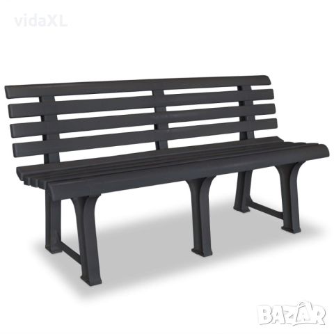 vidaXL Градинска пейка 145,5 см пластмаса антрацит(SKU:43585
