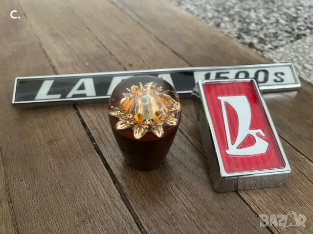 Lada/Лада авточасти ваз Лада Жигули , снимка 6 - Части - 53534756