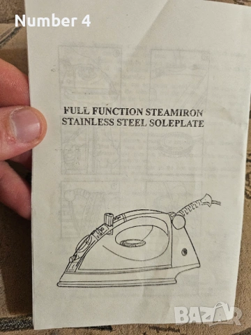 Немска ютия Domotec, снимка 5 - Ютии - 54098635