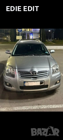Toyota Avensis фейслифт 2008 2.0 dizel перфектно състояние обслужен много запазен 