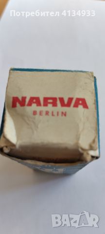 Стара крушка NARVA. Халогенна!, снимка 5 - Друга електроника - 46400885