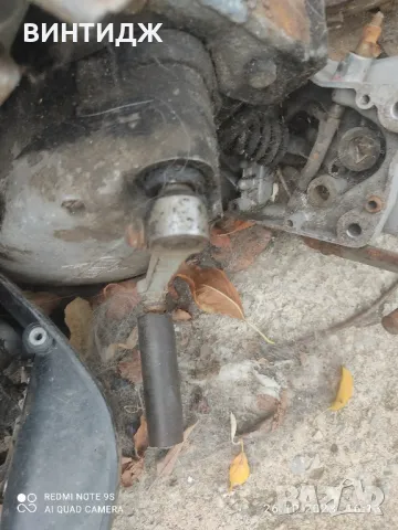 иж мз чз балкан на части, снимка 8 - Други ценни предмети - 50050618