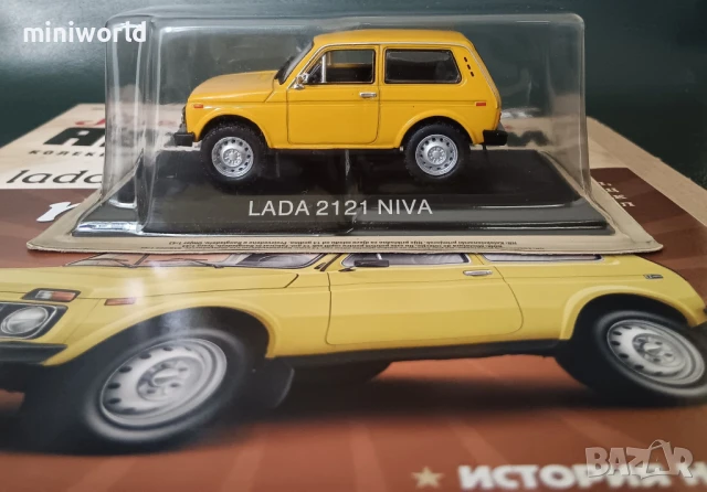 ВАЗ 2121 Лада Нива 4х4 - мащаб 1:43 на DeAgostini моделът е нов в блистер, снимка 3 - Колекции - 50968104
