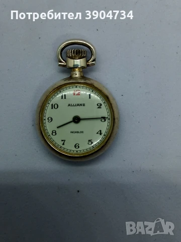 Джобен часовник Allianz , снимка 2 - Антикварни и старинни предмети - 50626823