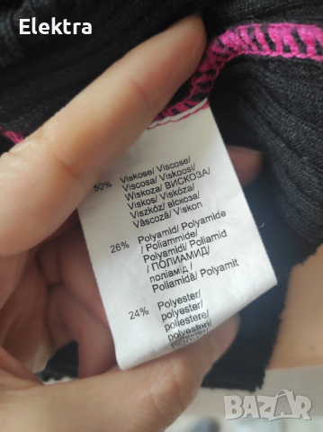 Рокля плетиво - пролет/есен, снимка 3 - Рокли - 54156790