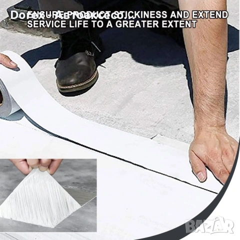 Бутилова лента за покриви 10см х 5м - изолационна и водоустойчива, снимка 6 - Аксесоари и консумативи - 53901359