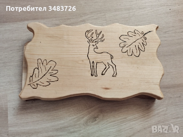 Ръчно пирографиран елен 