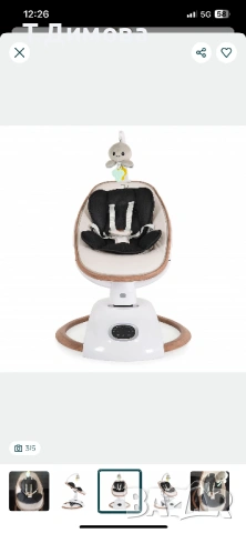 Бебешка електрическа люлка Cangaroo Triumph, снимка 6 - Детски люлки - 53178025