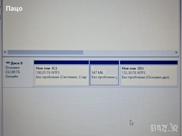 HP Folio 9470m/i5-3337U/8GB/240 GB SSD, снимка 18 - Лаптопи за дома - 52323873