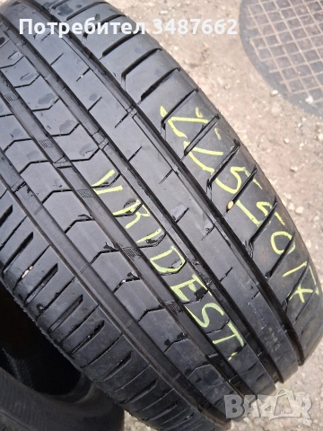 225 50 17 VRIDESTEIN 4броя летни , снимка 5 - Гуми и джанти - 53888947