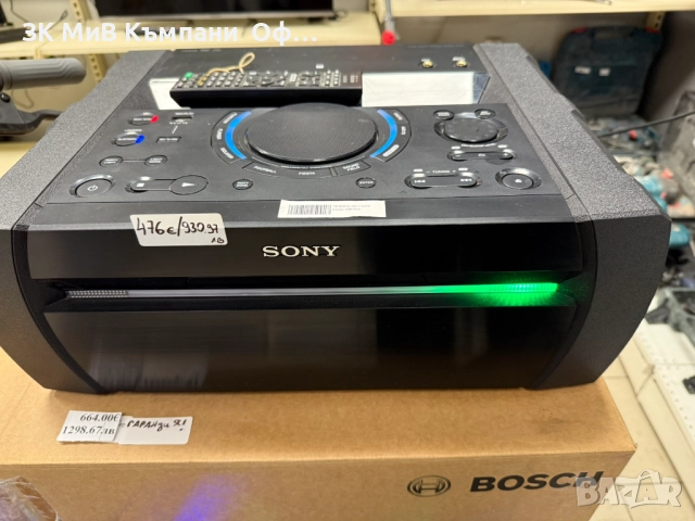 Аудио система Sony Shake X30 , снимка 4 - Аудиосистеми - 52987618