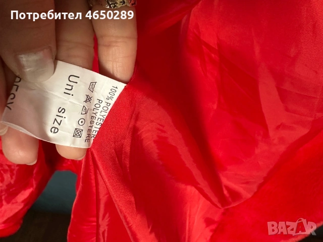 Зимно пухкаво палто, снимка 5 - Палта, манта - 53691309