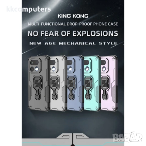 Калъф за Realme 16 Pro 5G с Въртящ се Пръстен - PC+TPU, 360° стойка, Магнитен, 5 цвята, снимка 2 - Калъфи, кейсове - 54155818