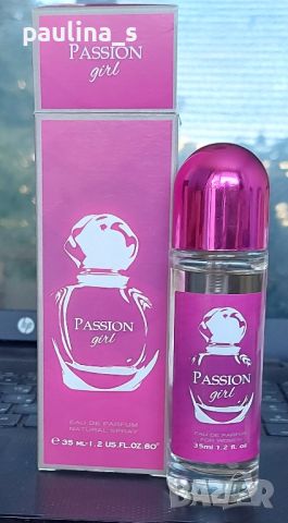 Дамски парфюм "Passion girl" / 35ml EDP , снимка 1 - Дамски парфюми - 46421719