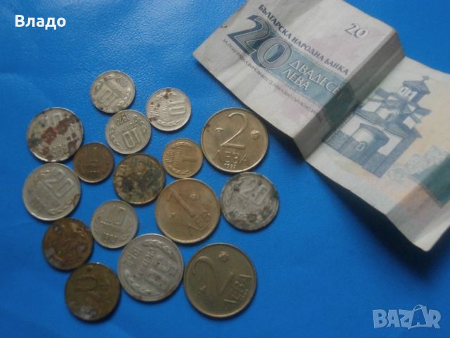 Стари български монети + банкнота , снимка 3 - Нумизматика и бонистика - 45668194
