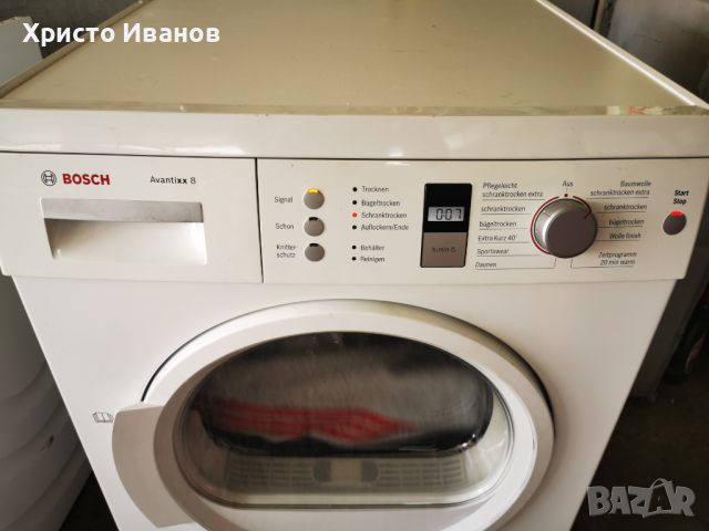 Сушилня Bosch Avantixx 8, снимка 2 - Сушилни - 46055319