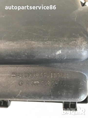 Капак на кутия за въздушен филтър за Mercedes W639 Vito (2004-2011) A6395282506, снимка 3 - Части - 54078806