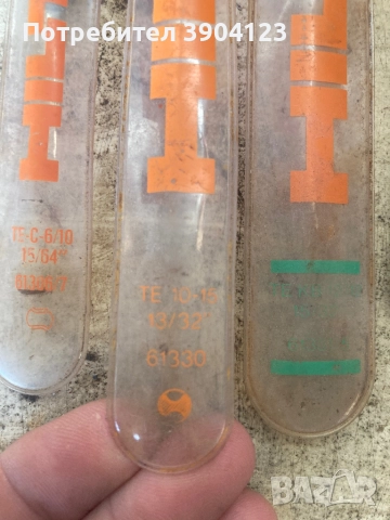 Свредла на Hilti SDS, снимка 3 - Други инструменти - 52537656