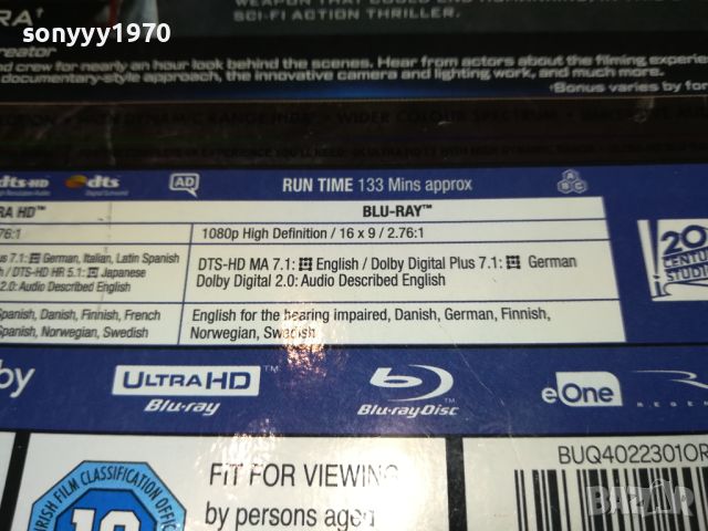 BLU-RAY DISC 2907241148, снимка 12 - Blu-Ray филми - 46729835