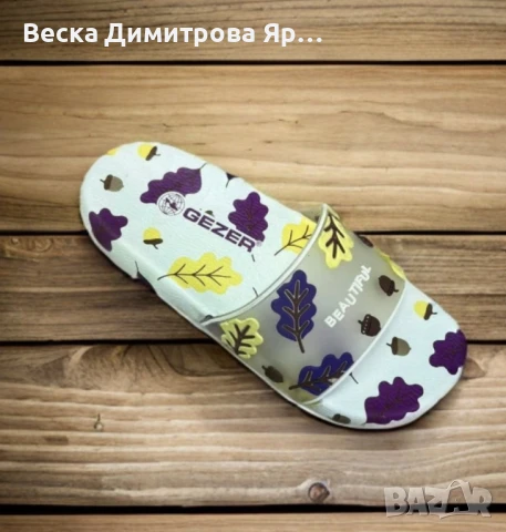 Летни дамски плажни чехли - Освежете стила си с удобство и настроение на плажа, снимка 7 - Чехли - 51223941