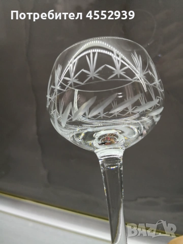 Кристални чаши , снимка 2 - Чаши - 54083708