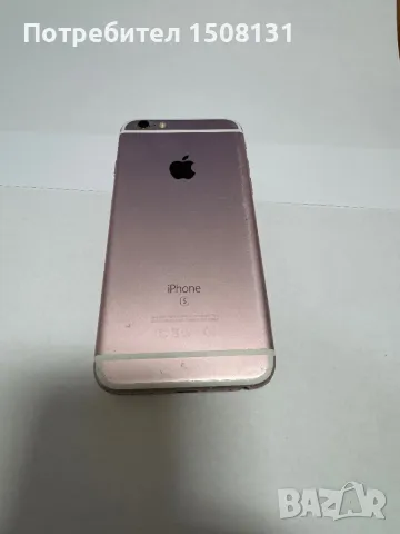 iPhone 6s Rose Gold 64GB