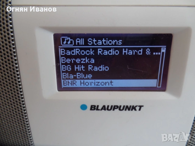 Blaupunkt IR10 internet radio, снимка 8 - Аудиосистеми - 54226770