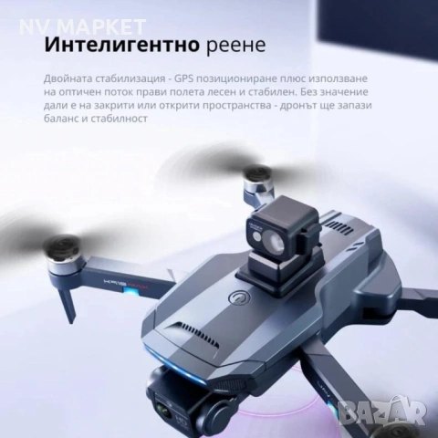 Професионален сгъваем дрон K918 MAX, 4К двойна камера, снимка 6 - Дронове и аксесоари - 53837773