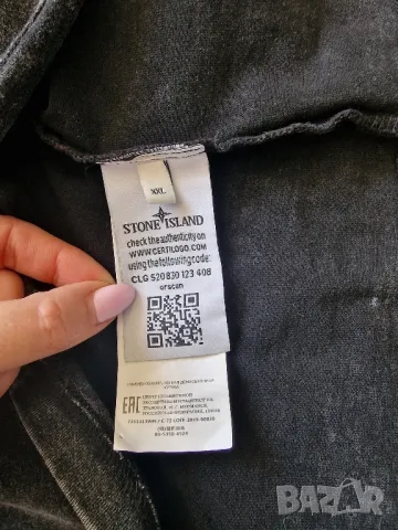 Страхотна мъжка тениска STONE ISLAND размер 2XL, снимка 7 - Тениски - 47647356