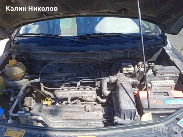 Land Rover Freelander, снимка 13 - Автомобили и джипове - 45914351