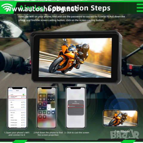  6" Навигация за мотоциклет с Carplay Android Auto,Airplay BT, Type-C, SWC камера Водоустойчива, снимка 4 - Аксесоари и консумативи - 51002916