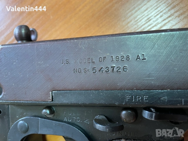 Картечен пистолет Томпсън, мод. 1928 г. - Деактивиран/Обезопасен, снимка 5 - Бойно оръжие - 53709198