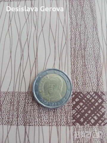 Колекционерска монета от 2€