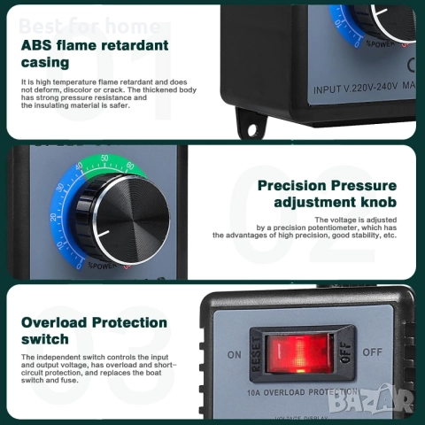 Регулатор на напрежението на температурата на двигателя, снимка 9 - Друга електроника - 52240644