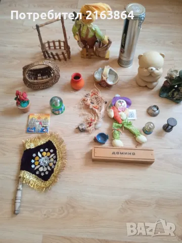 Подаръци и сувенири